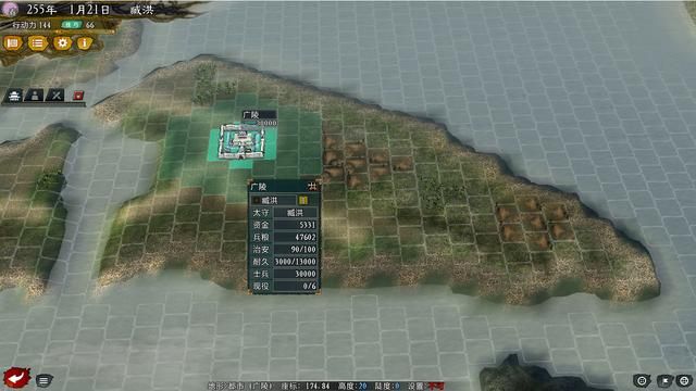 三国志11大浪淘沙臧洪势力怎么玩（臧洪势力难度强度全测评）