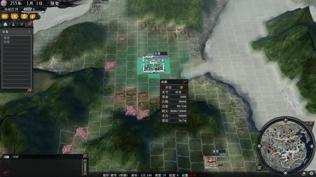 三国志11大浪淘沙孙坚势力怎么玩（孙坚势力难度强度全测评）
