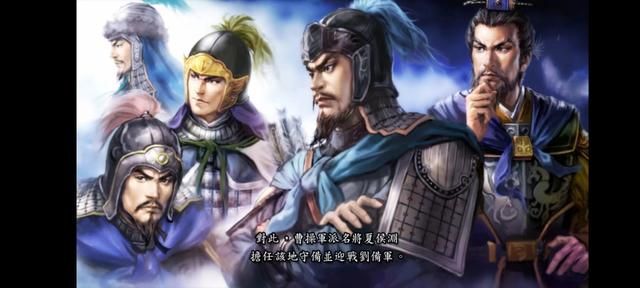 三国志11PK汉中争夺战剧本好玩吗（刘备势力玩法思路分享）