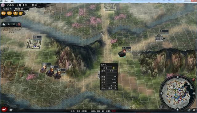 三国志11大浪淘沙群雄逐鹿吕布实况1（吕布图文攻略解说合集）