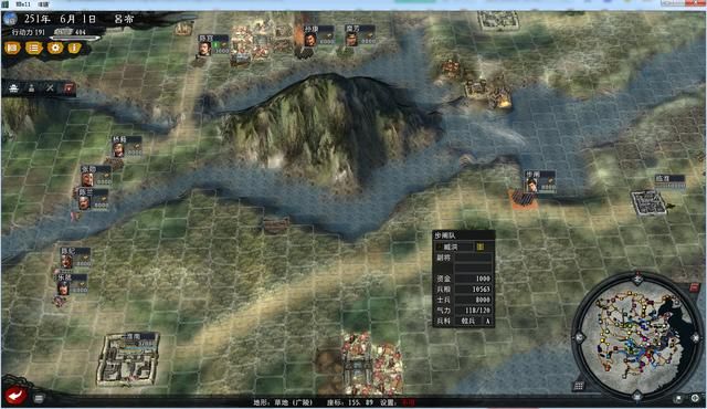 三国志11大浪淘沙群雄逐鹿吕布实况1（吕布图文攻略解说合集）