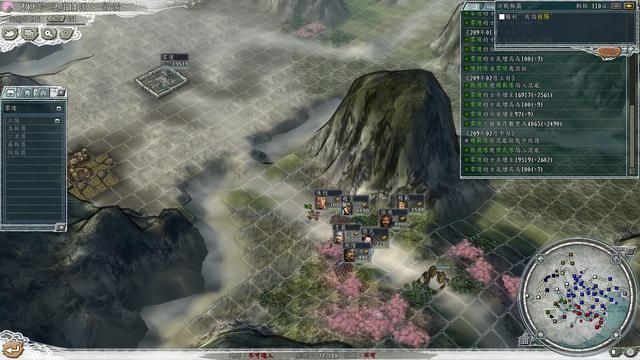 三国志11决战称霸模式荆南平定战怎么过（荆南平定战图文攻略）