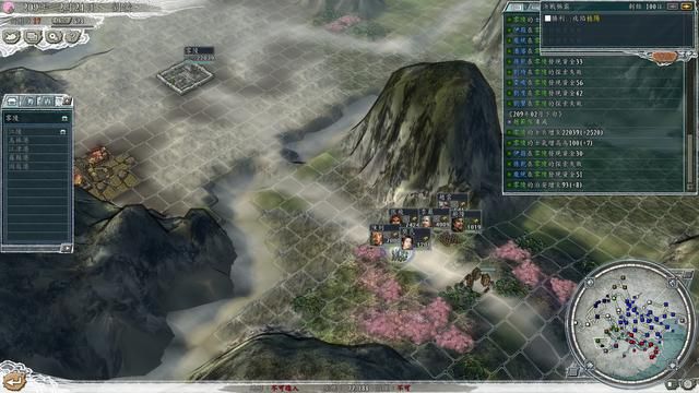 三国志11决战称霸模式荆南平定战怎么过（荆南平定战图文攻略）