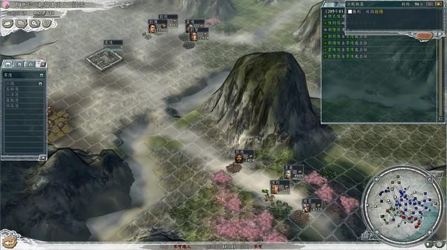 三国志11决战称霸模式荆南平定战怎么过（荆南平定战图文攻略）