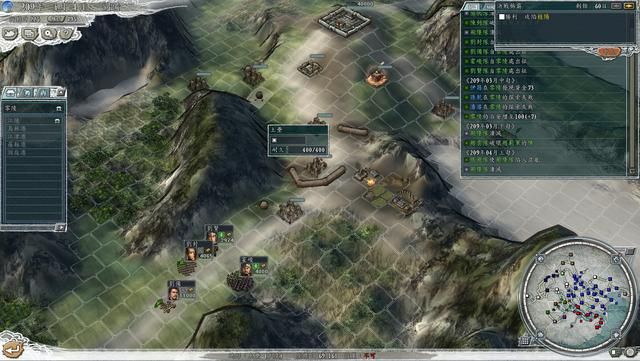 三国志11决战称霸模式荆南平定战怎么过（荆南平定战图文攻略）