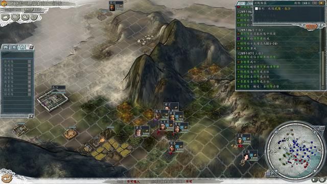 三国志11决战称霸模式荆南平定战怎么过（荆南平定战图文攻略）