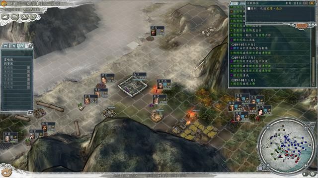 三国志11决战称霸模式荆南平定战怎么过（荆南平定战图文攻略）