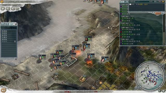 三国志11决战称霸模式荆南平定战怎么过（荆南平定战图文攻略）