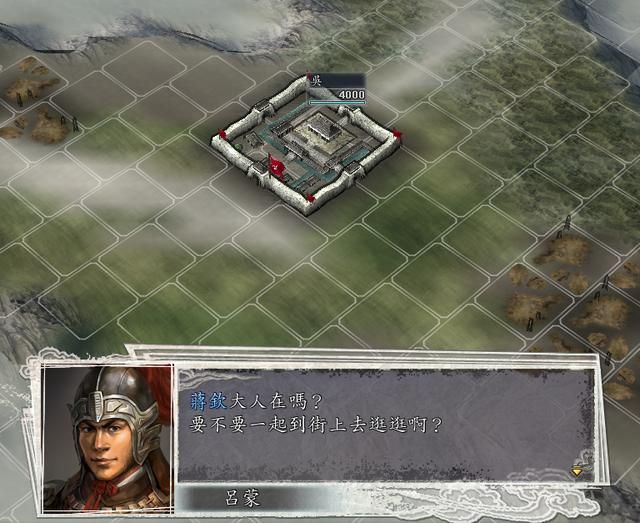 三国志11吕蒙要怎么变身（吕蒙变声剧情触发条件介绍）