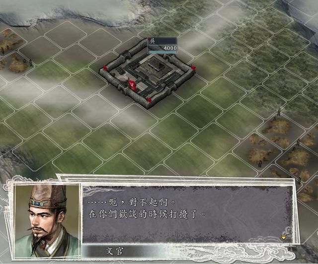 三国志11吕蒙要怎么变身（吕蒙变声剧情触发条件介绍）