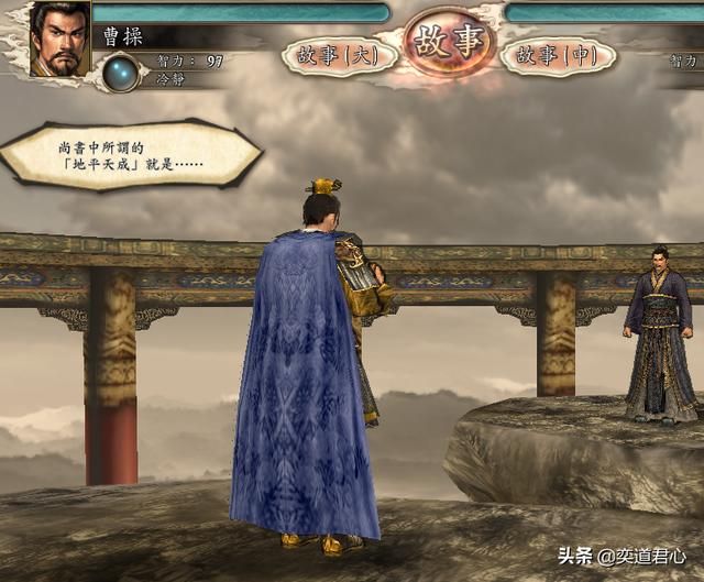 三国志12舌战台词都是源自哪些典故（舌战金句典故故事一览下）