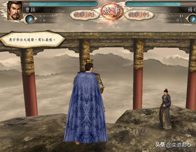 三国志12舌战台词都是源自哪些典故（舌战金句典故故事一览下）