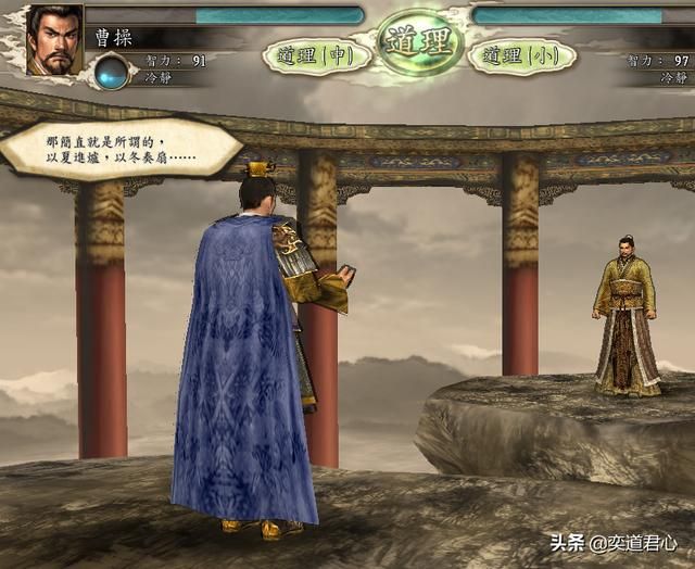 三国志12舌战台词都是源自哪些典故（舌战金句典故故事一览下）