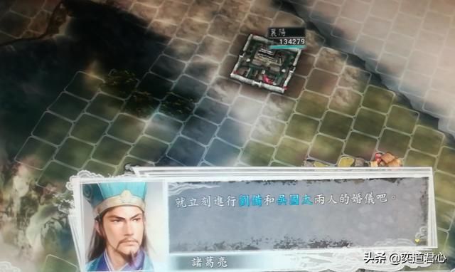 三国志11娱乐围城玩法有哪些（虐杀最后一城敌人的五大搞笑方法）