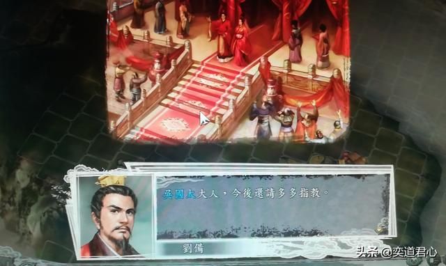 三国志11娱乐围城玩法有哪些（虐杀最后一城敌人的五大搞笑方法）