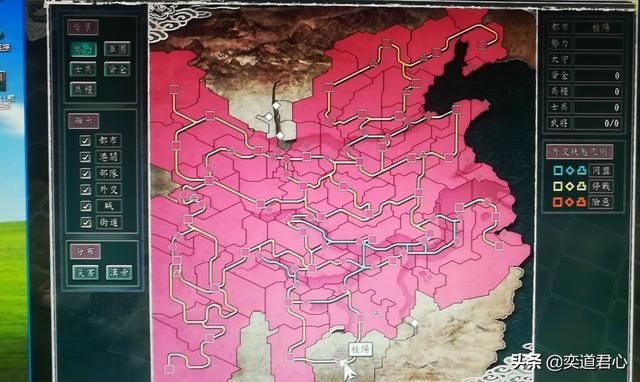 三国志11娱乐围城玩法有哪些（虐杀最后一城敌人的五大搞笑方法）