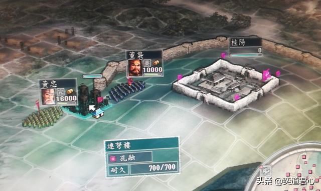 三国志11娱乐围城玩法有哪些（虐杀最后一城敌人的五大搞笑方法）