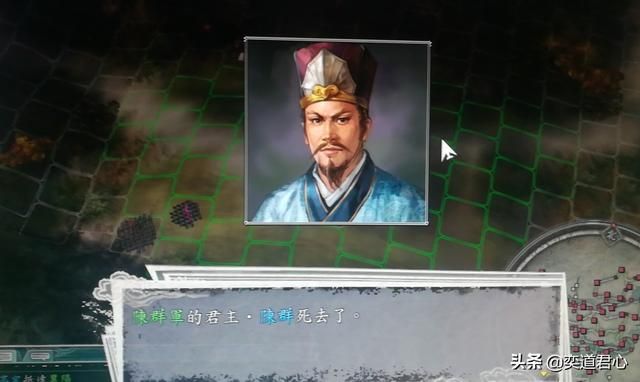 三国志11娱乐围城玩法有哪些（虐杀最后一城敌人的五大搞笑方法）