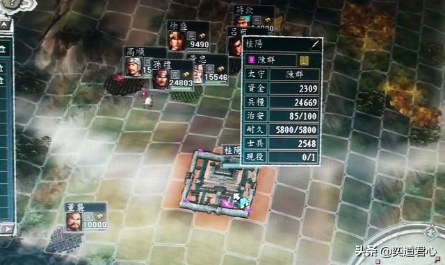 三国志11娱乐围城玩法有哪些（虐杀最后一城敌人的五大搞笑方法）