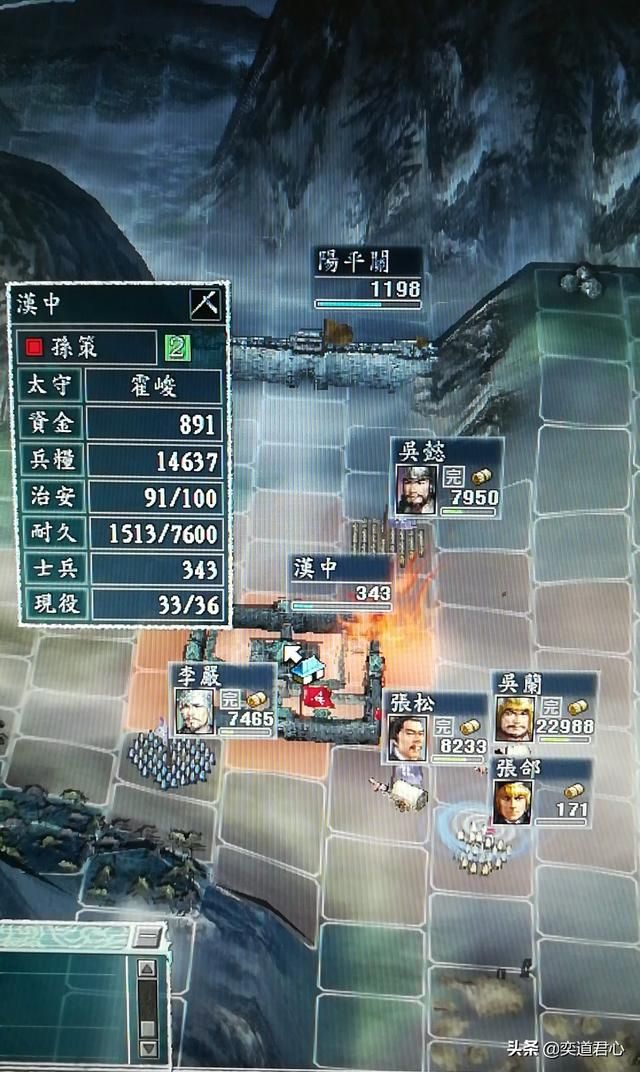 三国志11游戏有哪些设计漏洞（五个游戏玩法漏洞分享）