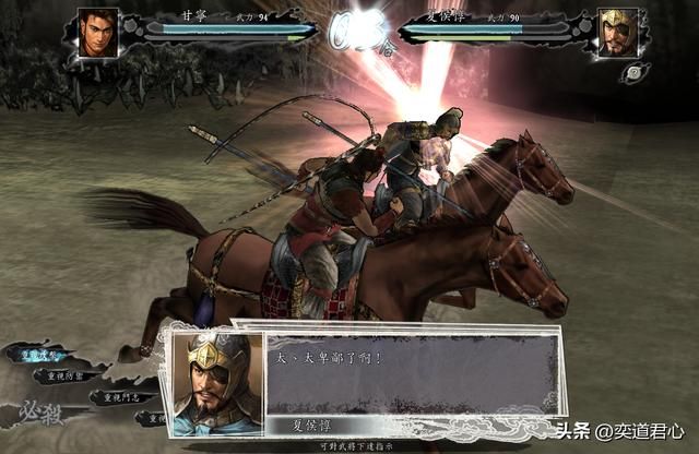 三国志11猛将无双剧本甘宁怎么玩（甘宁襄阳防守图文攻略）