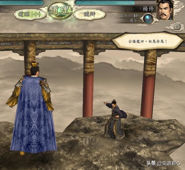 三国志11舌战台词都是源自哪些典故（舌战金句典故故事一览上）