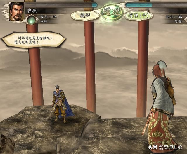 三国志11舌战台词都是源自哪些典故（舌战金句典故故事一览上）