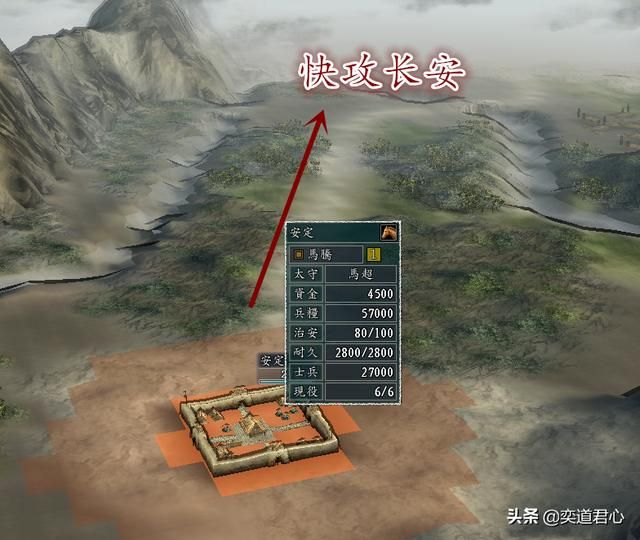 三国志11官渡之战曹操和袁绍哪个势力更强（曹操袁绍两势力水平对比）