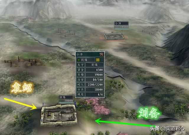 三国志11官渡之战曹操和袁绍哪个势力更强（曹操袁绍两势力水平对比）