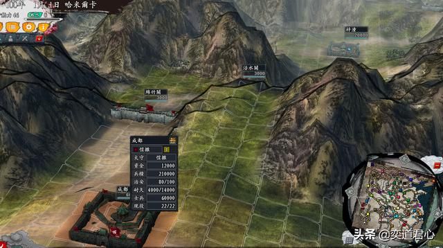 三国志11无尽的野望迦太基势力介绍（哈米尔卡麾下武将人才一览）