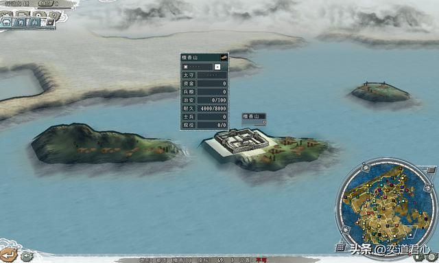 三国志11四海清一巨型船厂有多少（全球六大巨型船厂位置一览）