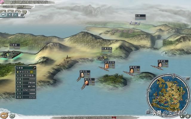 三国志11四海清一巨型船厂有多少（全球六大巨型船厂位置一览）