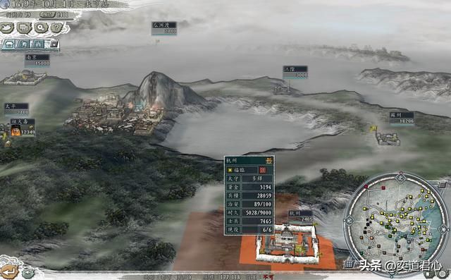 三国志11南明抗清靖江王攻略合集（靖江王图文实况解说04）