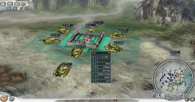 三国志11抗战剧本战况详细介绍下（重工业城市的分布情况一览）