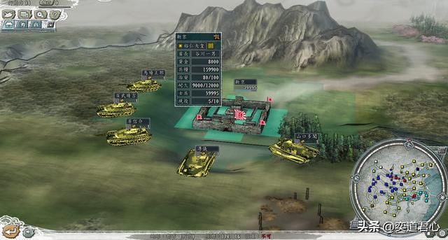 三国志11抗战剧本战况详细介绍下（重工业城市的分布情况一览）