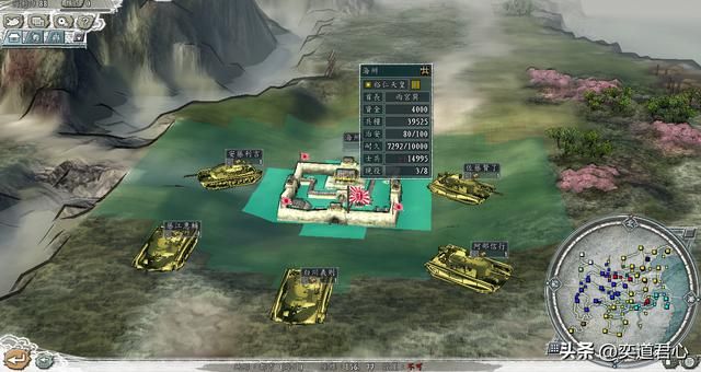 三国志11抗战剧本战况详细介绍下（重工业城市的分布情况一览）