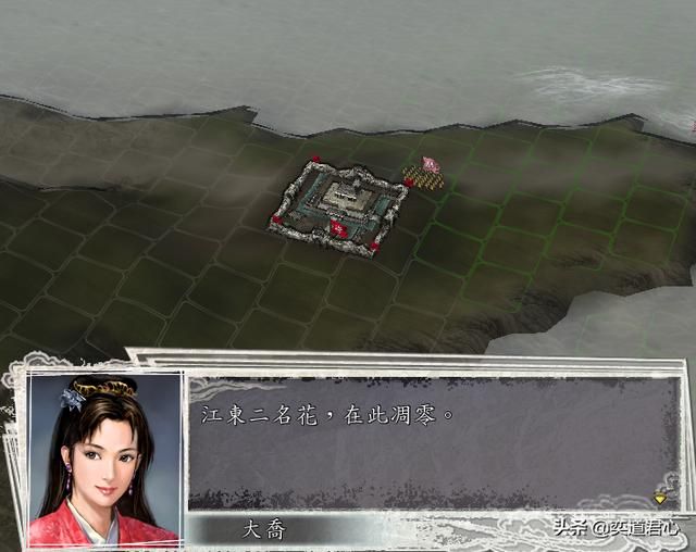 三国志11女性武将战死时会说什么（全女性武将战死台词汇总）