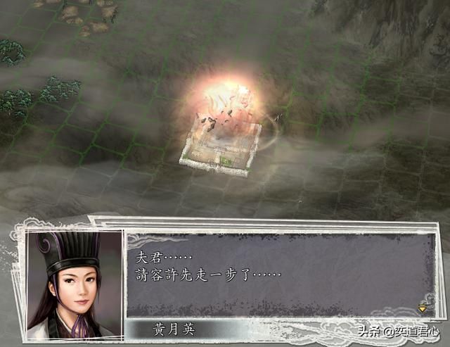 三国志11女性武将战死时会说什么（全女性武将战死台词汇总）
