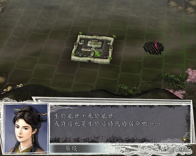 三国志11女性武将战死时会说什么（全女性武将战死台词汇总）