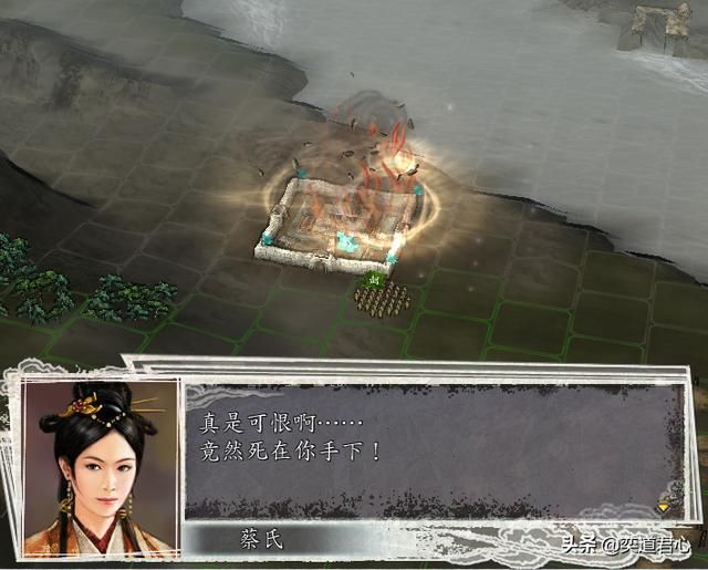 三国志11女性武将战死时会说什么（全女性武将战死台词汇总）