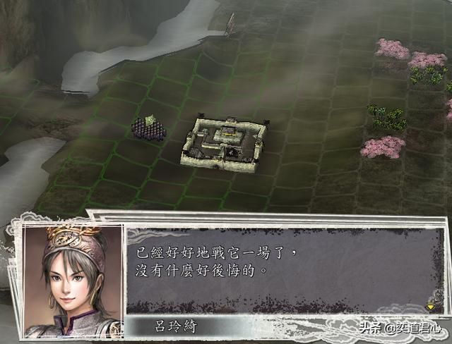 三国志11女性武将战死时会说什么（全女性武将战死台词汇总）