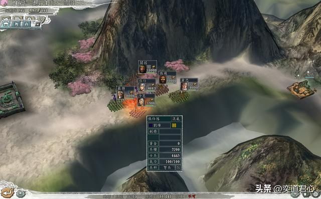 三国志11玄德殒命剧本关羽怎么玩（关羽入主巴蜀玩法思路分享）