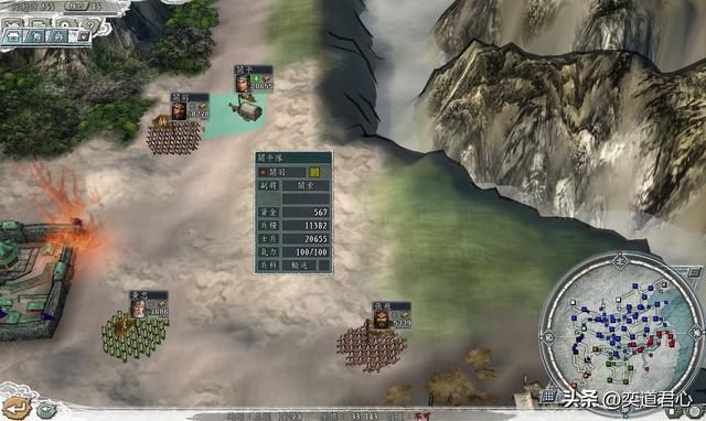 三国志11玄德殒命剧本关羽怎么玩（关羽入主巴蜀玩法思路分享）
