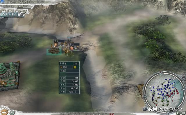三国志11玄德殒命剧本关羽怎么玩（关羽入主巴蜀玩法思路分享）