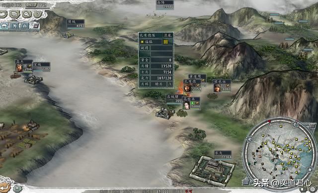 三国志11南明抗清靖江王攻略合集（靖江王图文实况解说06）