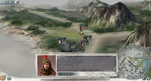 三国志11南明抗清靖江王攻略合集（靖江王图文实况解说06）