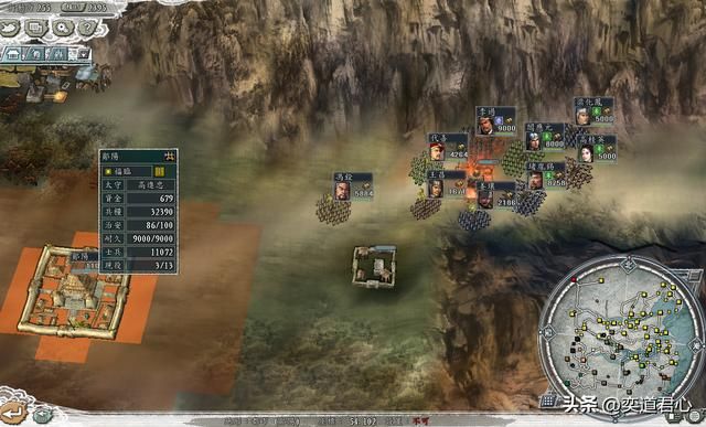三国志11南明抗清靖江王攻略合集（靖江王图文实况解说06）