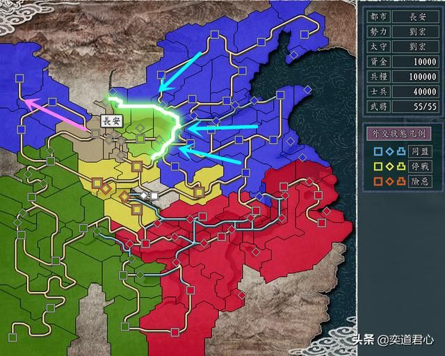 三国志11青山依旧军争天下剧本介绍（六大势力开局情况一览）