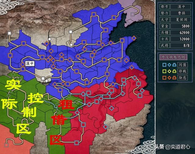 三国志11汉中之战谁获胜了（曹刘双方汉中之战利益分析）