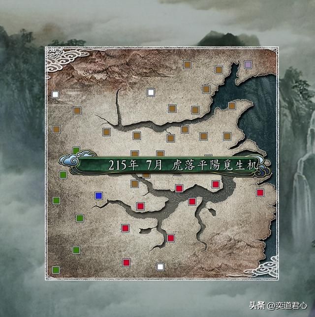 三国志11虎落平阳剧本曹操怎么玩（曹操闪电战玩法思路分享）